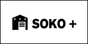 ソーコプラス